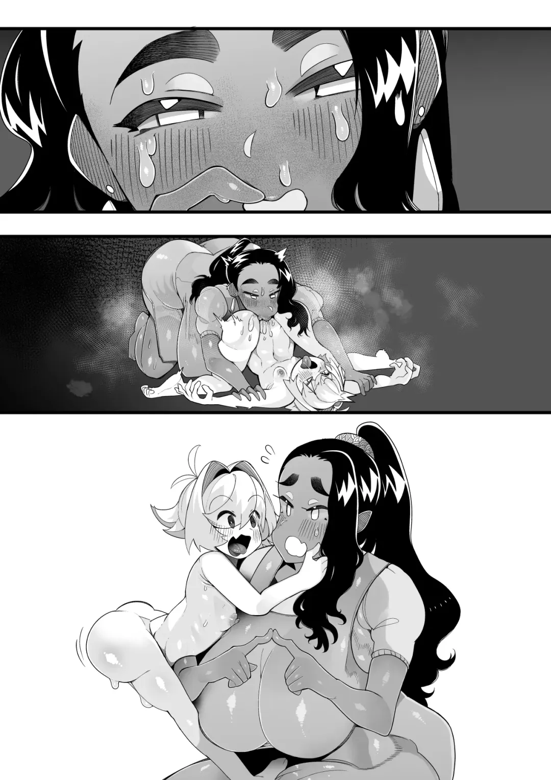 [Tsukimi Ruko] Inshota! ~Indo-kei Kasshoku Bijo x Dohentai Shota~ Fhentai - Page 53