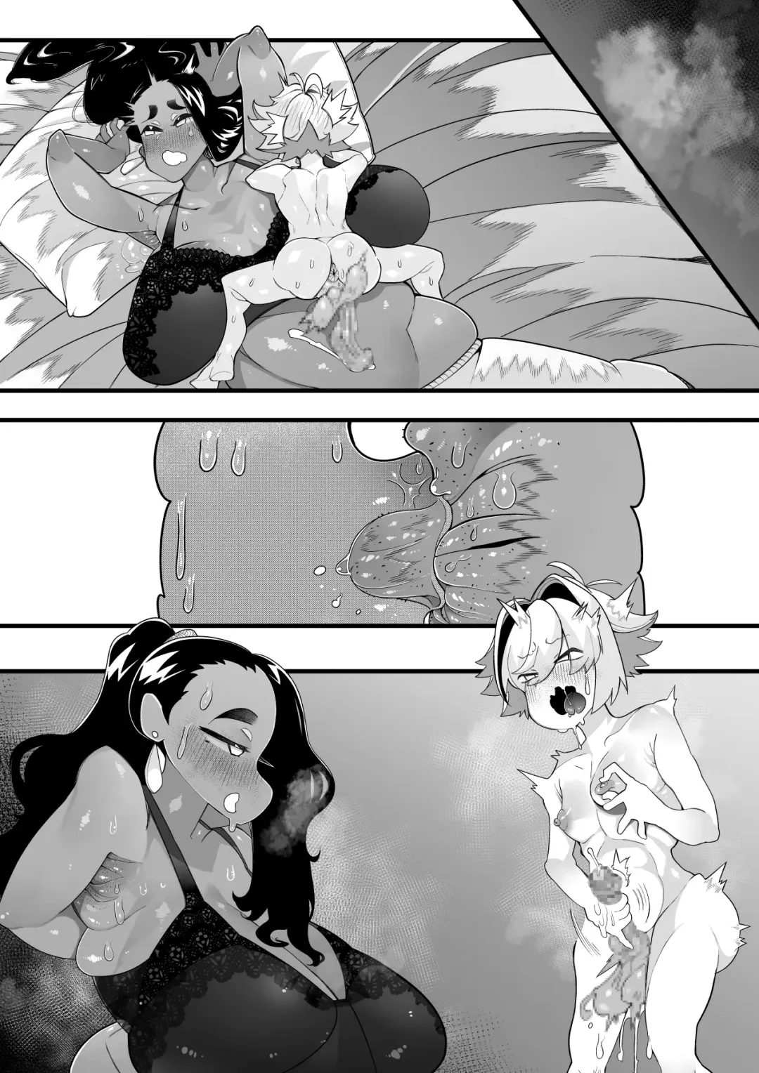 [Tsukimi Ruko] Inshota! ~Indo-kei Kasshoku Bijo x Dohentai Shota~ Fhentai - Page 55