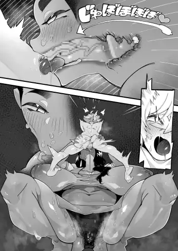 [Tsukimi Ruko] Inshota! ~Indo-kei Kasshoku Bijo x Dohentai Shota~ Fhentai - Page 49