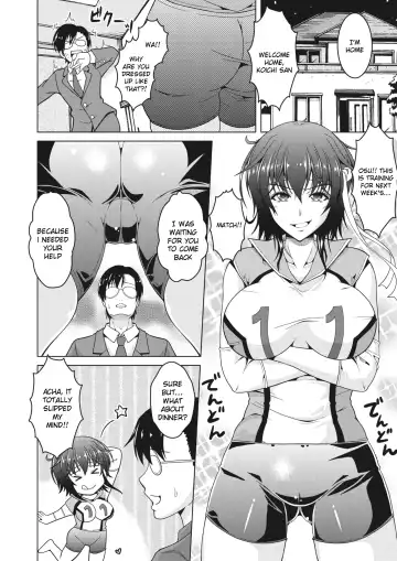 [Tomonaga Kenji] Fly High! Fhentai - Page 4