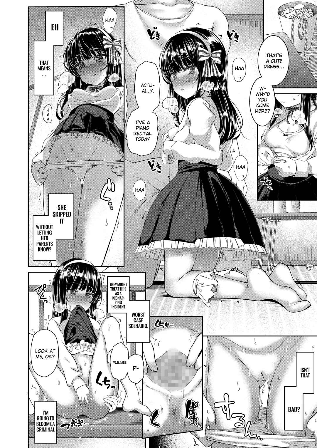 [Kamita] rain drops Fhentai - Page 12