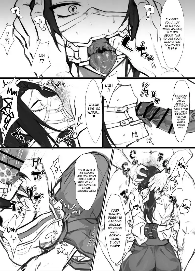 [Puru] Goryo-sama Ero | Sexy Goryo-sama Fhentai.net - Page 4