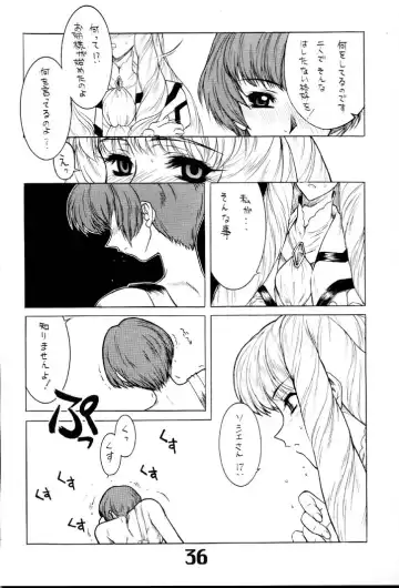 Under Blue 2000e Fhentai - Page 37