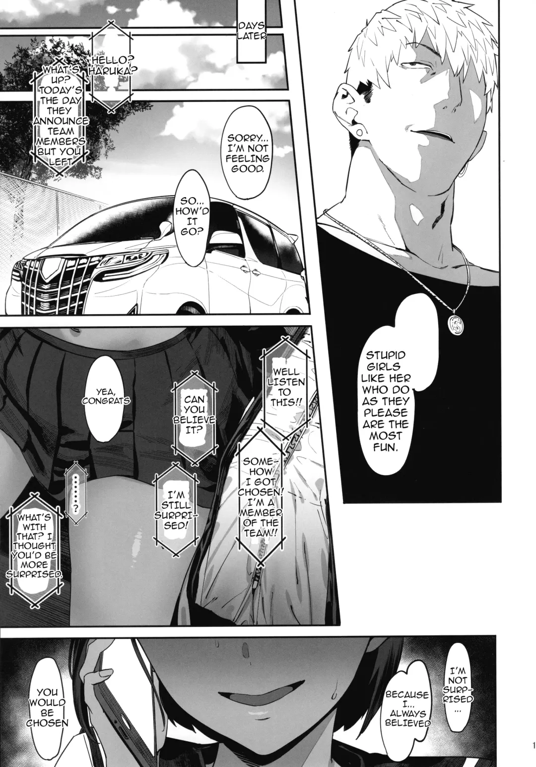 [Pija] Zutto Shinjiteru | I've Always Believed In You (decensored) Fhentai.net - Page 17