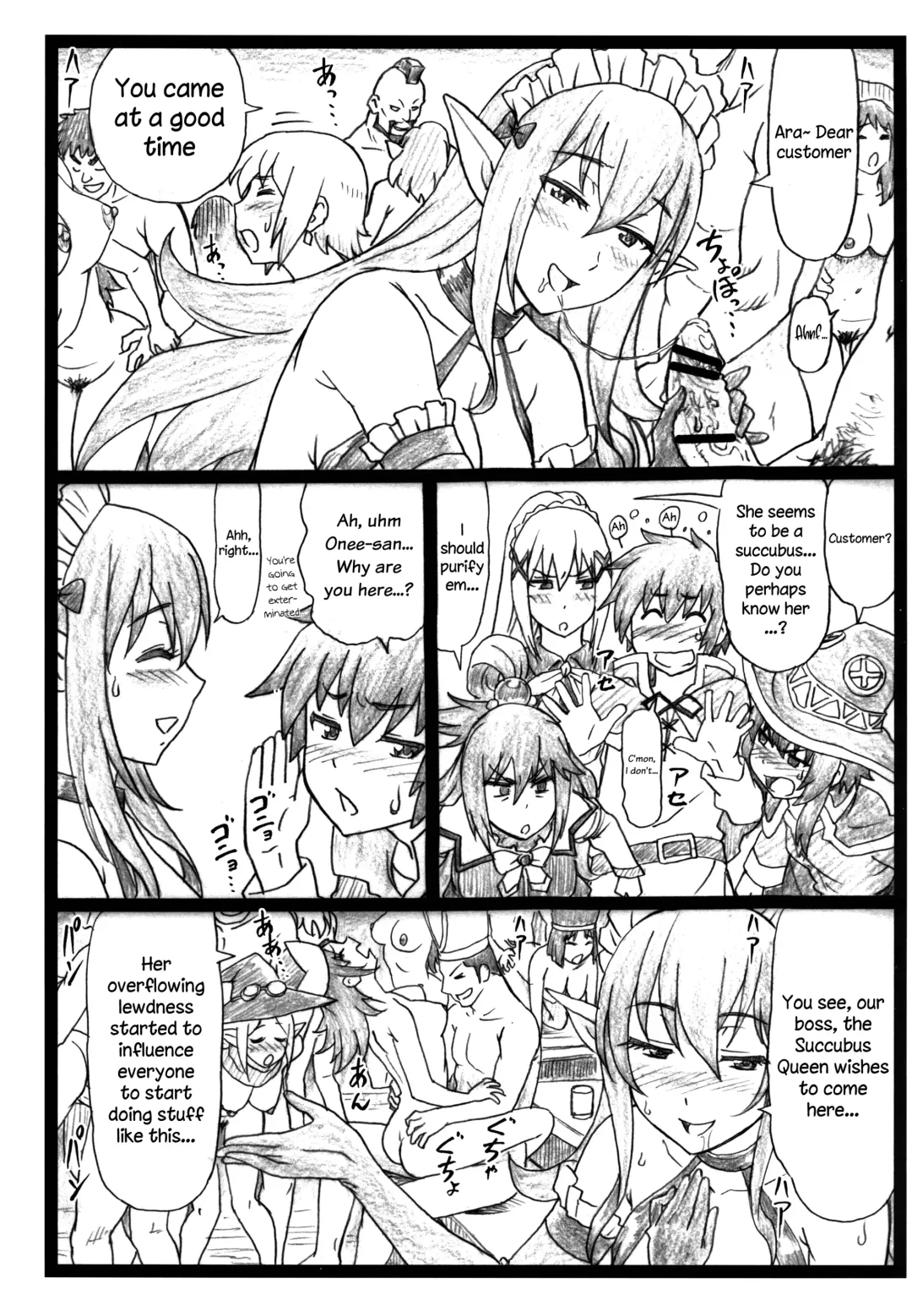 [Ohkura Kazuya] Majisuba Fhentai - Page 5