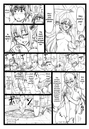 [Ohkura Kazuya] Majisuba Fhentai - Page 29