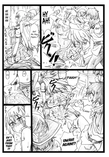 [Ohkura Kazuya] Majisuba Fhentai - Page 8