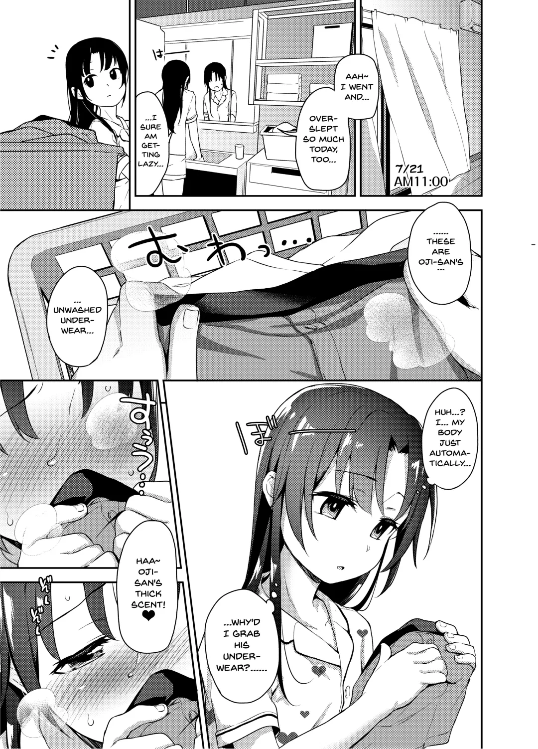 [Hashibiro Kou] Aika to Oji-san ~Neteiru Aida ni Hanayome Shugyou~ 02 | Aika and Uncle~ Bride training while sleeping Fhentai - Page 21
