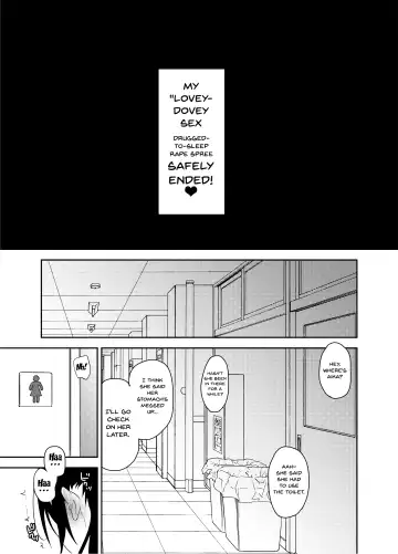 [Hashibiro Kou] Aika to Oji-san ~Neteiru Aida ni Hanayome Shugyou~ 02 | Aika and Uncle~ Bride training while sleeping Fhentai.net - Page 31