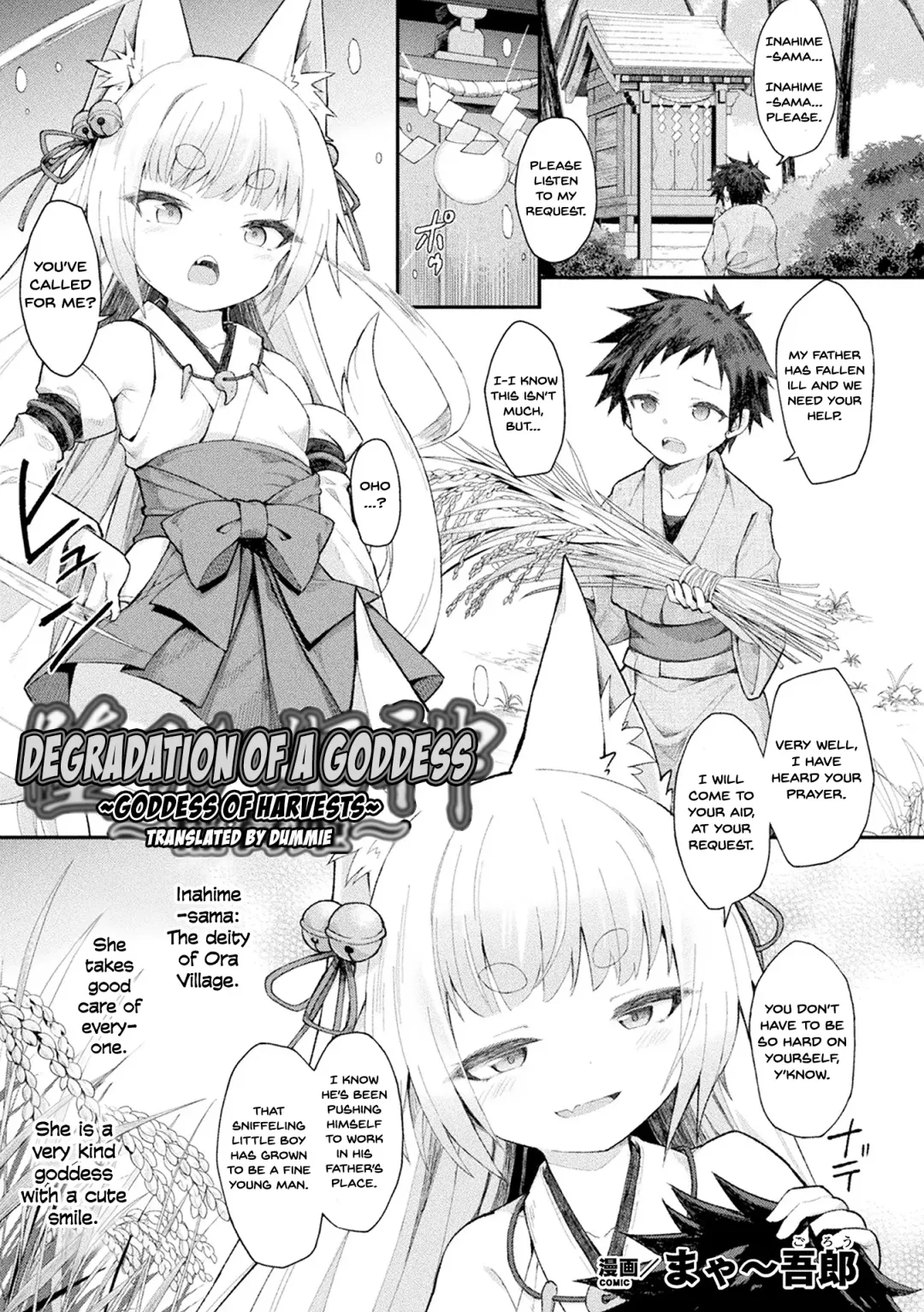 Read [Maya Gorou] Ochita Himegami ~Inari Hime~ | Degradation of a Goddess ~Goddess of Harvests~ - Fhentai.net