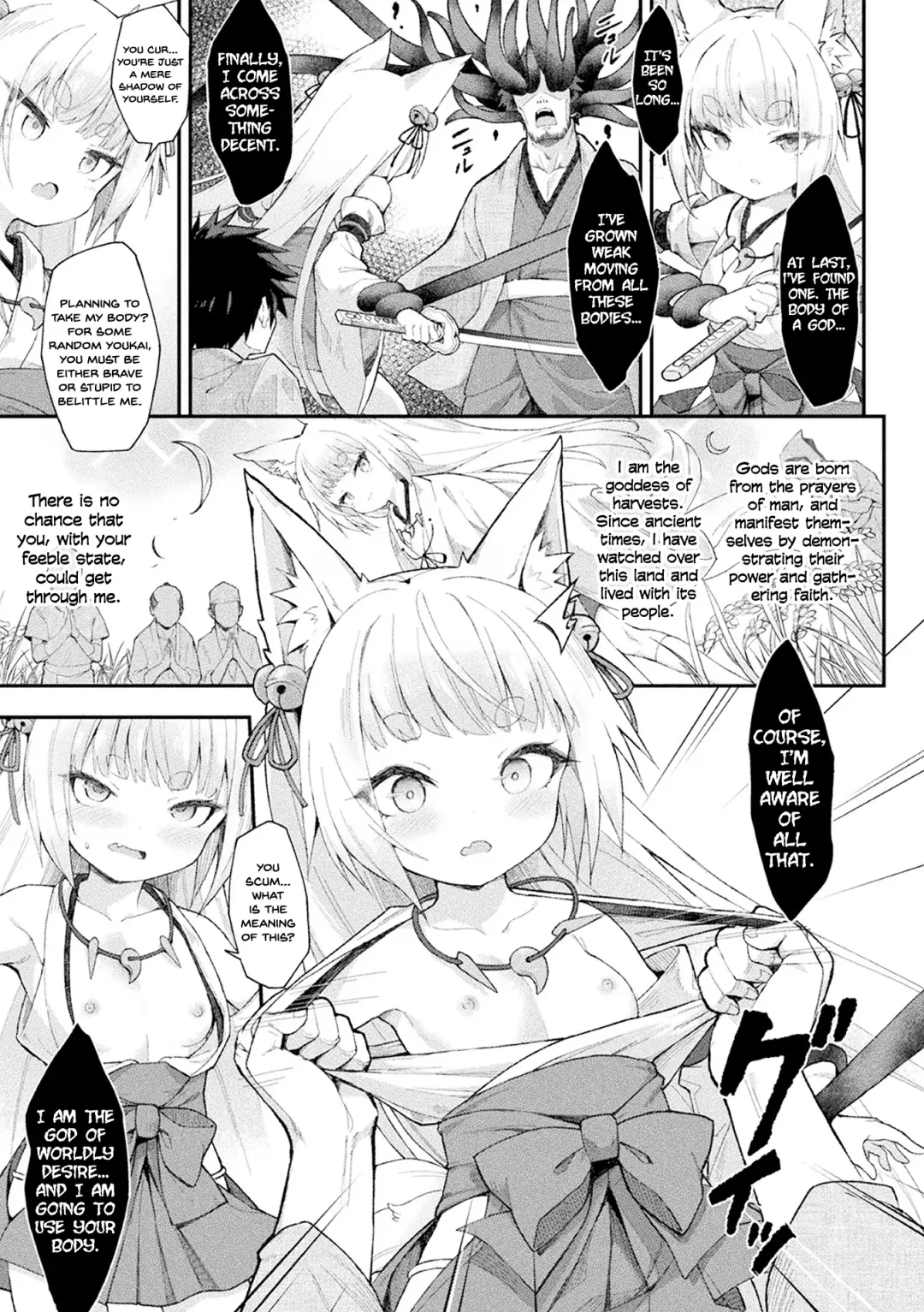 [Maya Gorou] Ochita Himegami ~Inari Hime~ | Degradation of a Goddess ~Goddess of Harvests~ Fhentai - Page 5