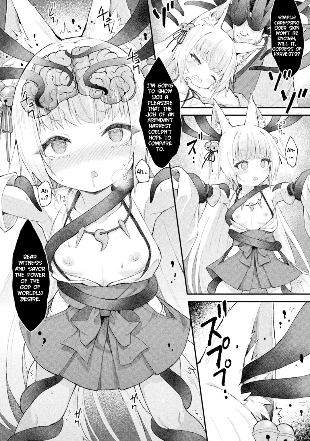 [Maya Gorou] Ochita Himegami ~Inari Hime~ | Degradation of a Goddess ~Goddess of Harvests~ Fhentai - Page 8
