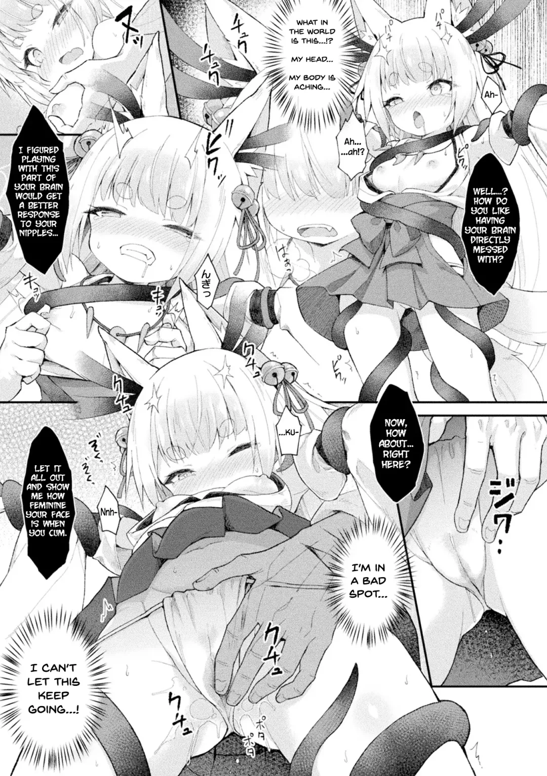 [Maya Gorou] Ochita Himegami ~Inari Hime~ | Degradation of a Goddess ~Goddess of Harvests~ Fhentai - Page 9
