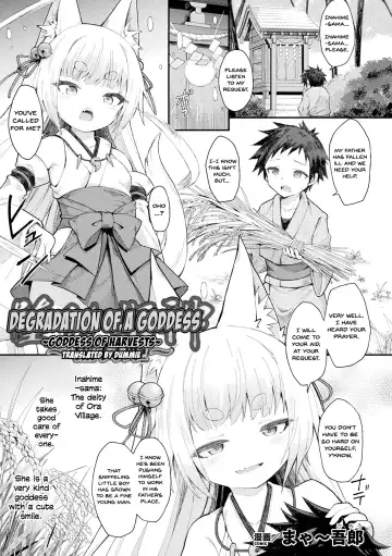 Read [Maya Gorou] Ochita Himegami ~Inari Hime~ | Degradation of a Goddess ~Goddess of Harvests~ - Fhentai.net