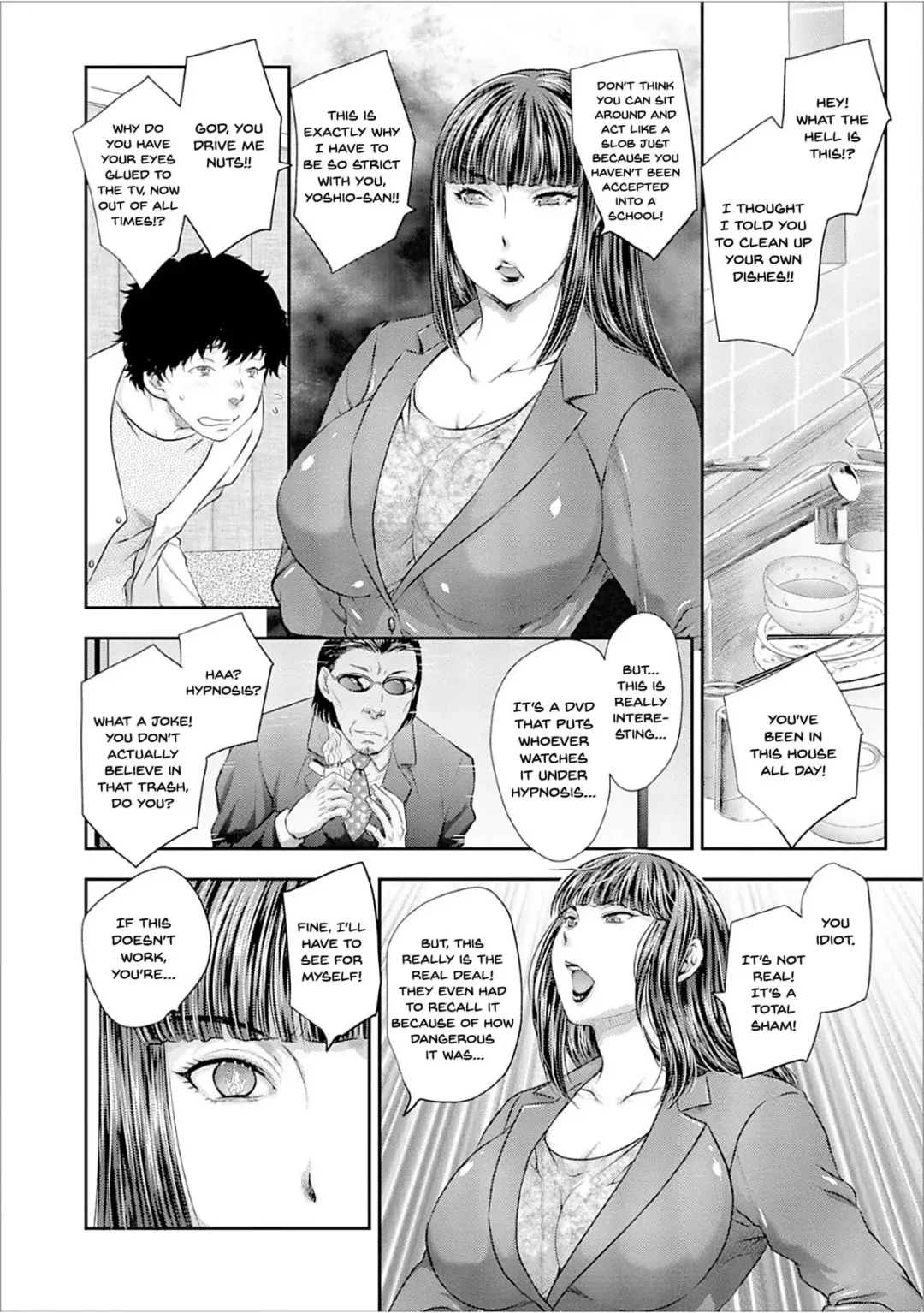 [Hiryuu Ran] Gishi Saimin | Sister-in-Law Hypnosis Fhentai - Page 2