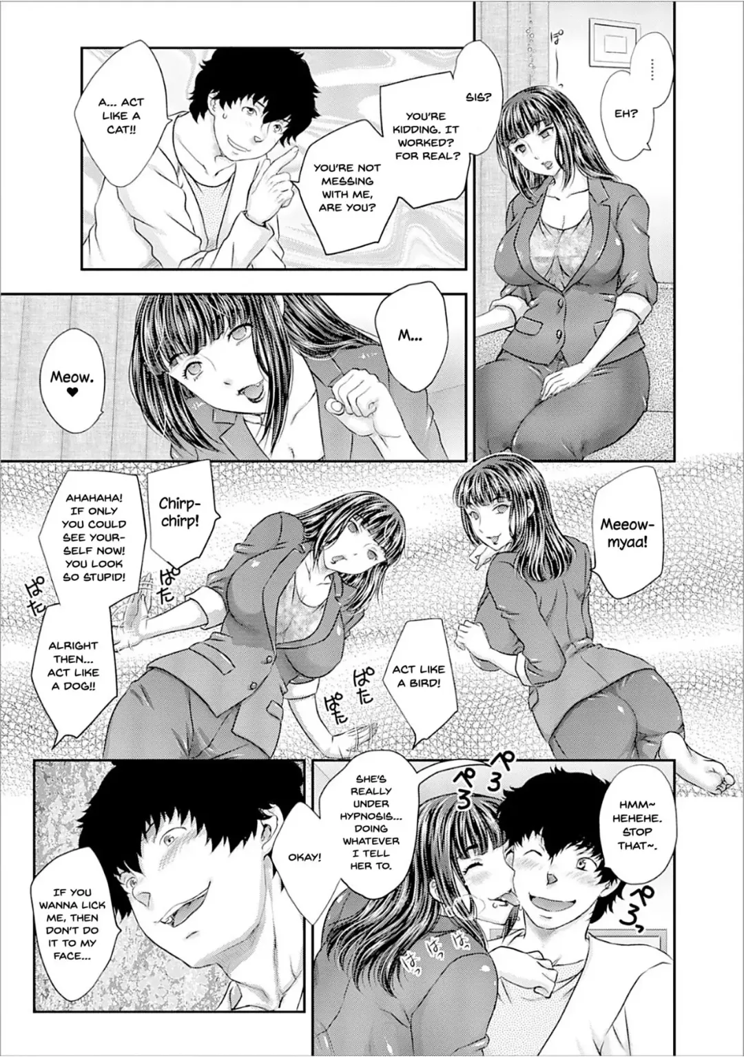 [Hiryuu Ran] Gishi Saimin | Sister-in-Law Hypnosis Fhentai - Page 3