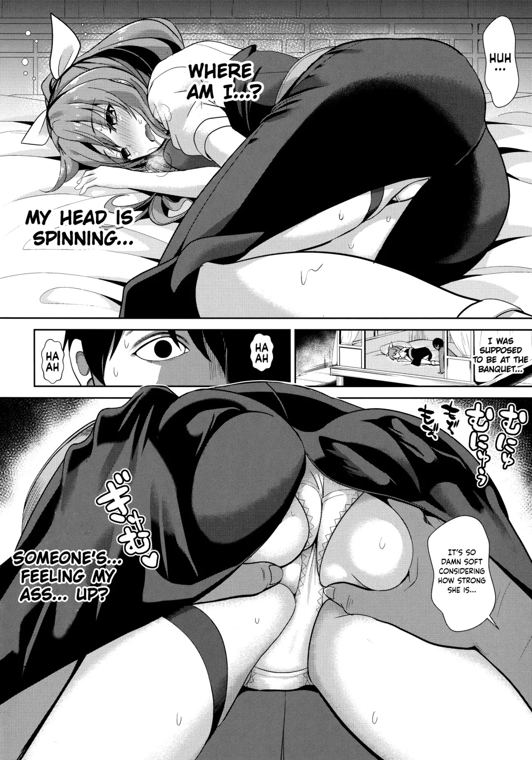 [Haitokukan] Touhou Deisuikan 8 Watatsuki no Yorihime | Touhou Drunken Rape 8 Watatsuki no Yorihime Fhentai - Page 3