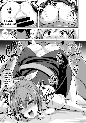 [Haitokukan] Touhou Deisuikan 8 Watatsuki no Yorihime | Touhou Drunken Rape 8 Watatsuki no Yorihime Fhentai - Page 12
