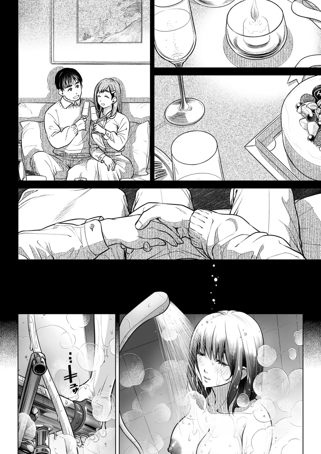 [Ootsuka Mahiro] Kurata Akiko no Kokuhaku 1 - Confession of Akiko kurata Epsode 1 Fhentai.net - Page 23