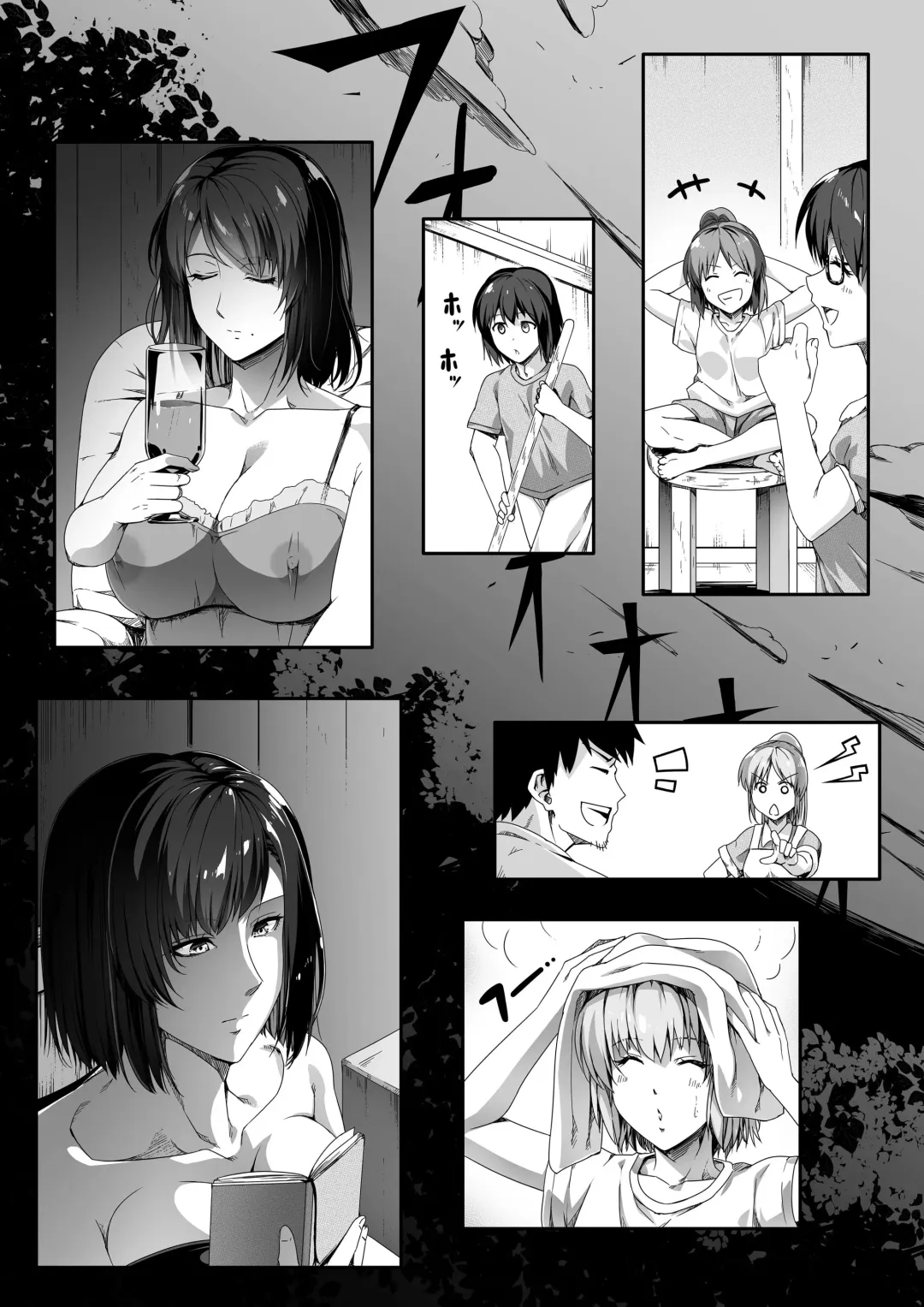 [Road] Chikara Aru Succubus wa Seiyoku o Mitashitai dake. 1 Fhentai.net - Page 22