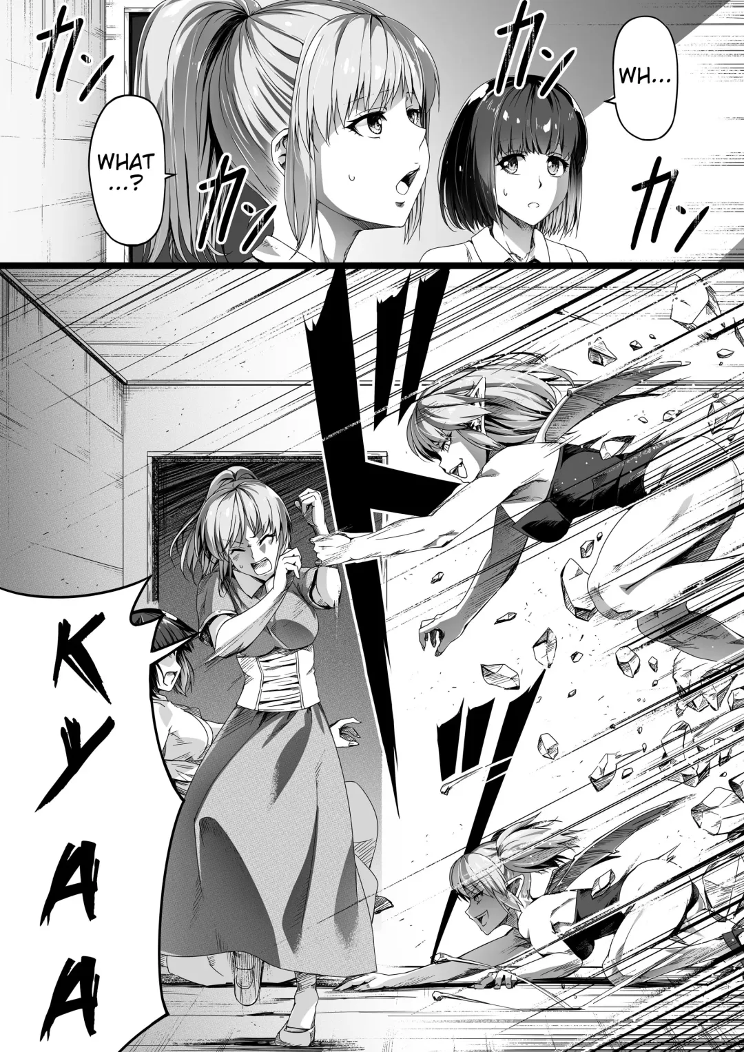 [Road] Chikara Aru Succubus wa Seiyoku o Mitashitai dake. 1 Fhentai.net - Page 27