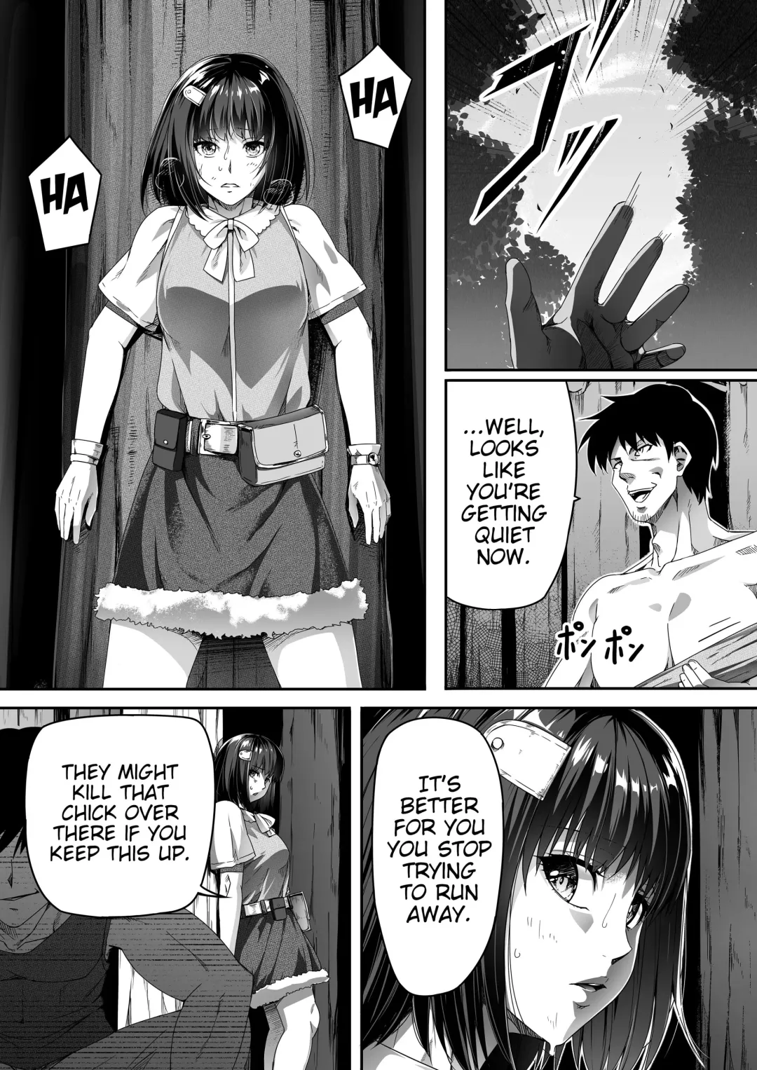 [Road] Chikara Aru Succubus wa Seiyoku o Mitashitai dake. 1 Fhentai.net - Page 3