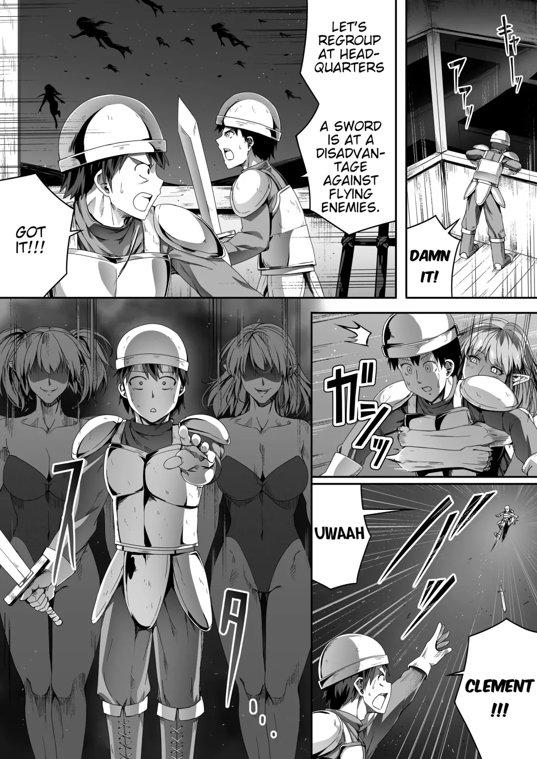 [Road] Chikara Aru Succubus wa Seiyoku o Mitashitai dake. 1 Fhentai.net - Page 32