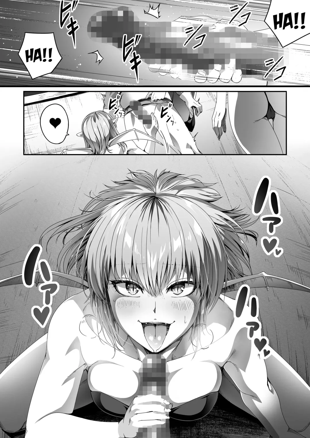 [Road] Chikara Aru Succubus wa Seiyoku o Mitashitai dake. 1 Fhentai.net - Page 34