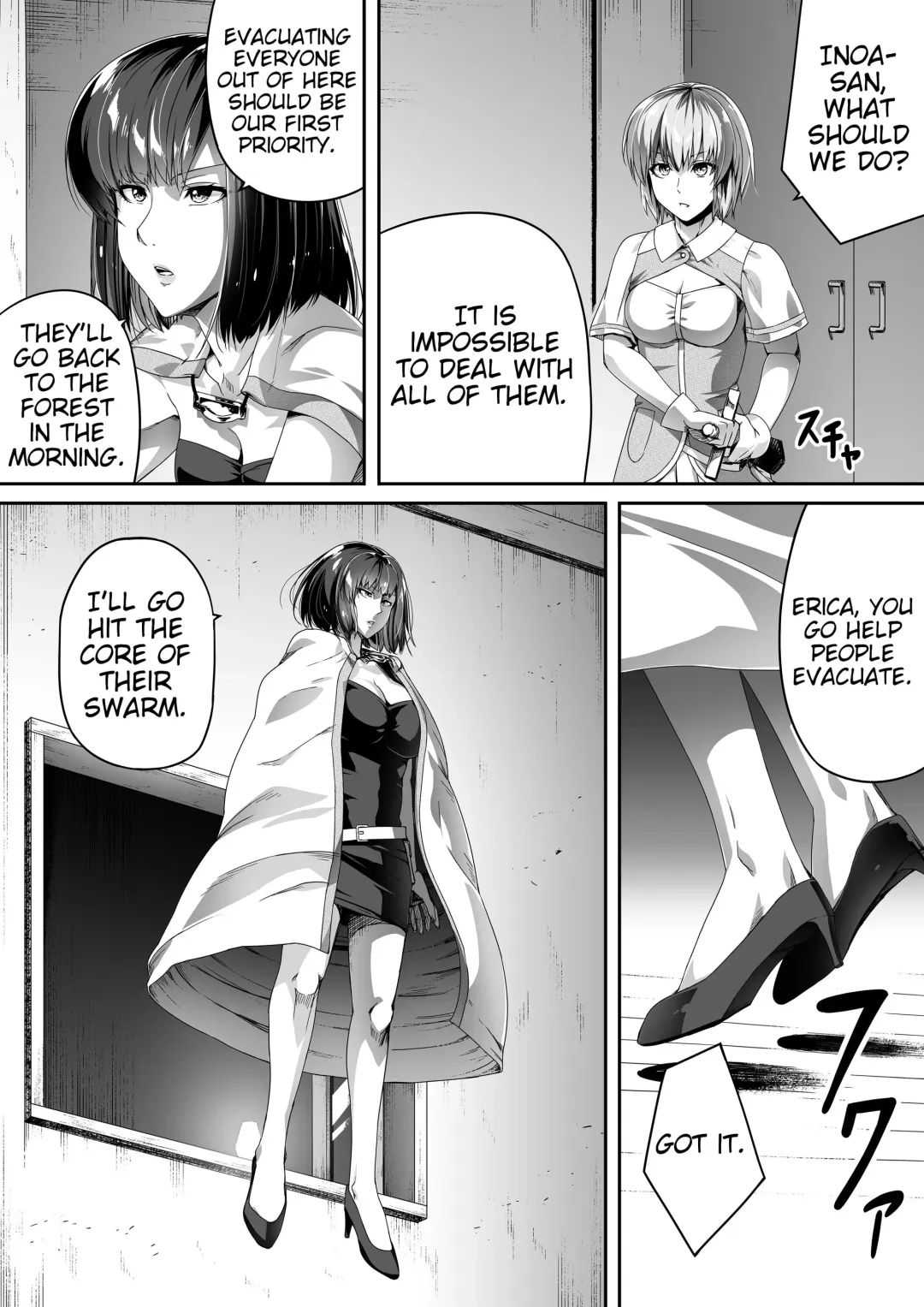 [Road] Chikara Aru Succubus wa Seiyoku o Mitashitai dake. 1 Fhentai.net - Page 39