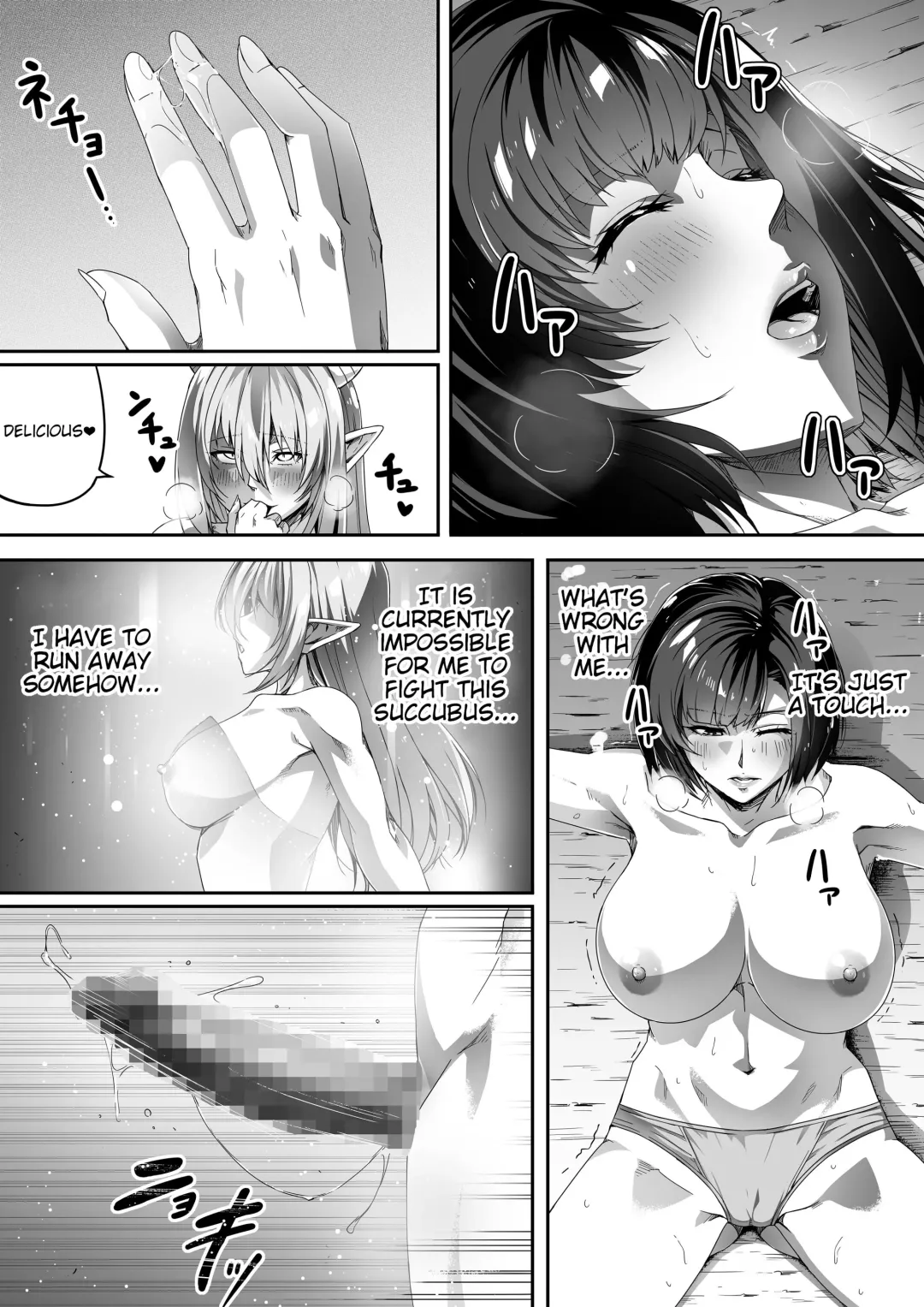 [Road] Chikara Aru Succubus wa Seiyoku o Mitashitai dake. 1 Fhentai.net - Page 57