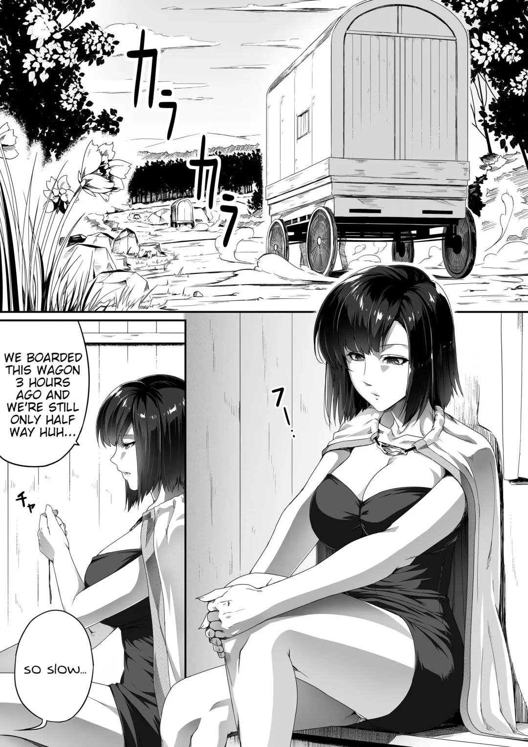 [Road] Chikara Aru Succubus wa Seiyoku o Mitashitai dake. 1 Fhentai.net - Page 8