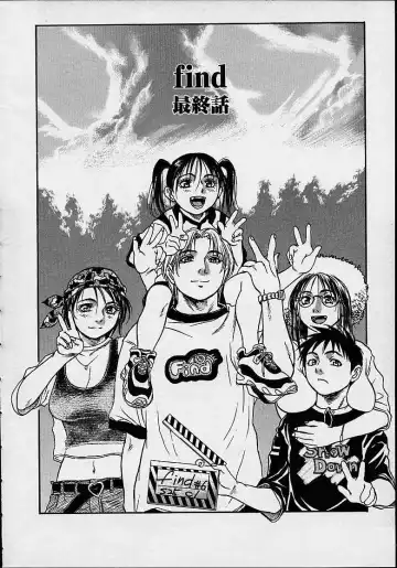 [Kishizuka Kenji] Konya, Tonikaku Rape ga Mitai. Fhentai - Page 180