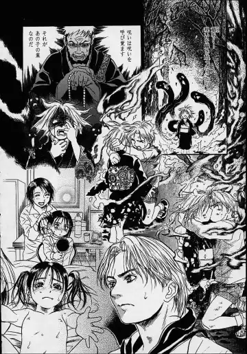 [Kishizuka Kenji] Konya, Tonikaku Rape ga Mitai. Fhentai - Page 183