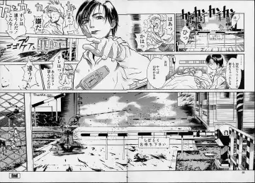 [Kishizuka Kenji] Konya, Tonikaku Rape ga Mitai. Fhentai - Page 66