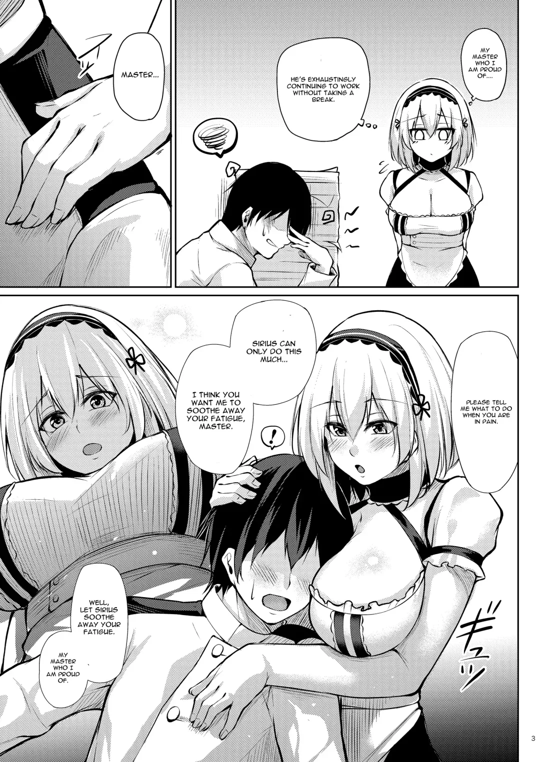 [Oriue Wato] Minna ni Amaetai!! Fhentai - Page 2