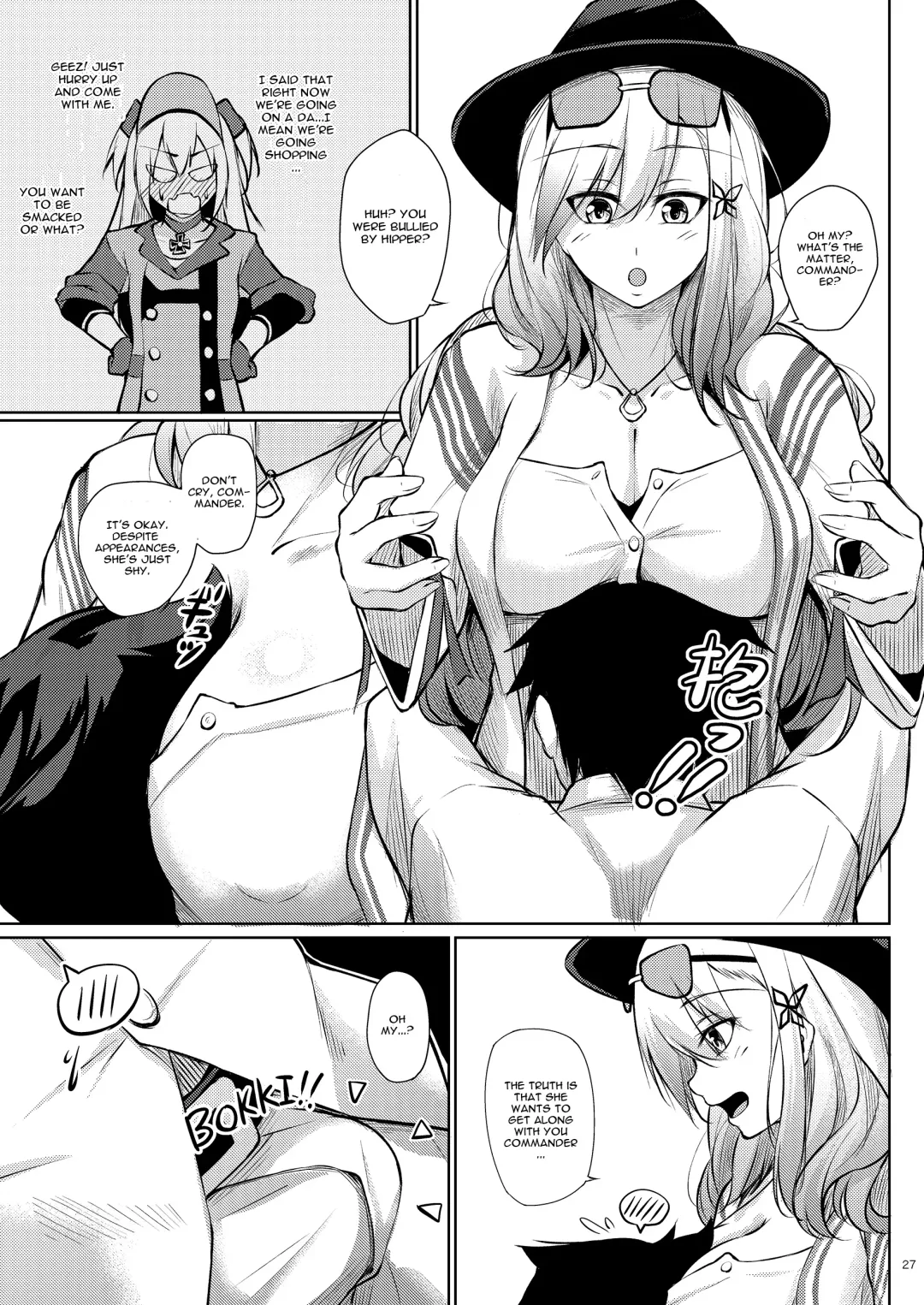 [Oriue Wato] Minna ni Amaetai!! Fhentai - Page 26