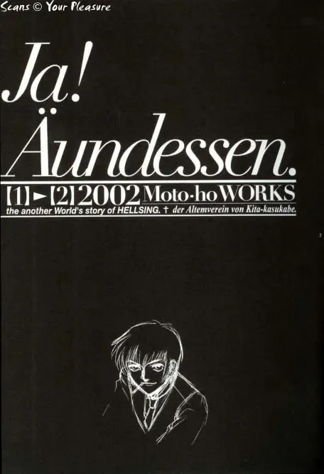 [Moto-ho] Ja! Äundessen. [1]→[2] 2002 Fhentai.net - Page 2