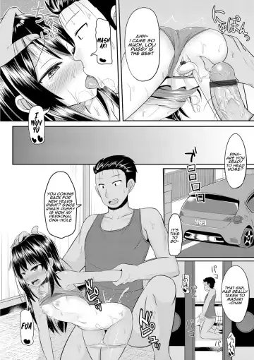 [Kanimaru] Itoko o Yowasete Yarimakuri! Fhentai.net - Page 25