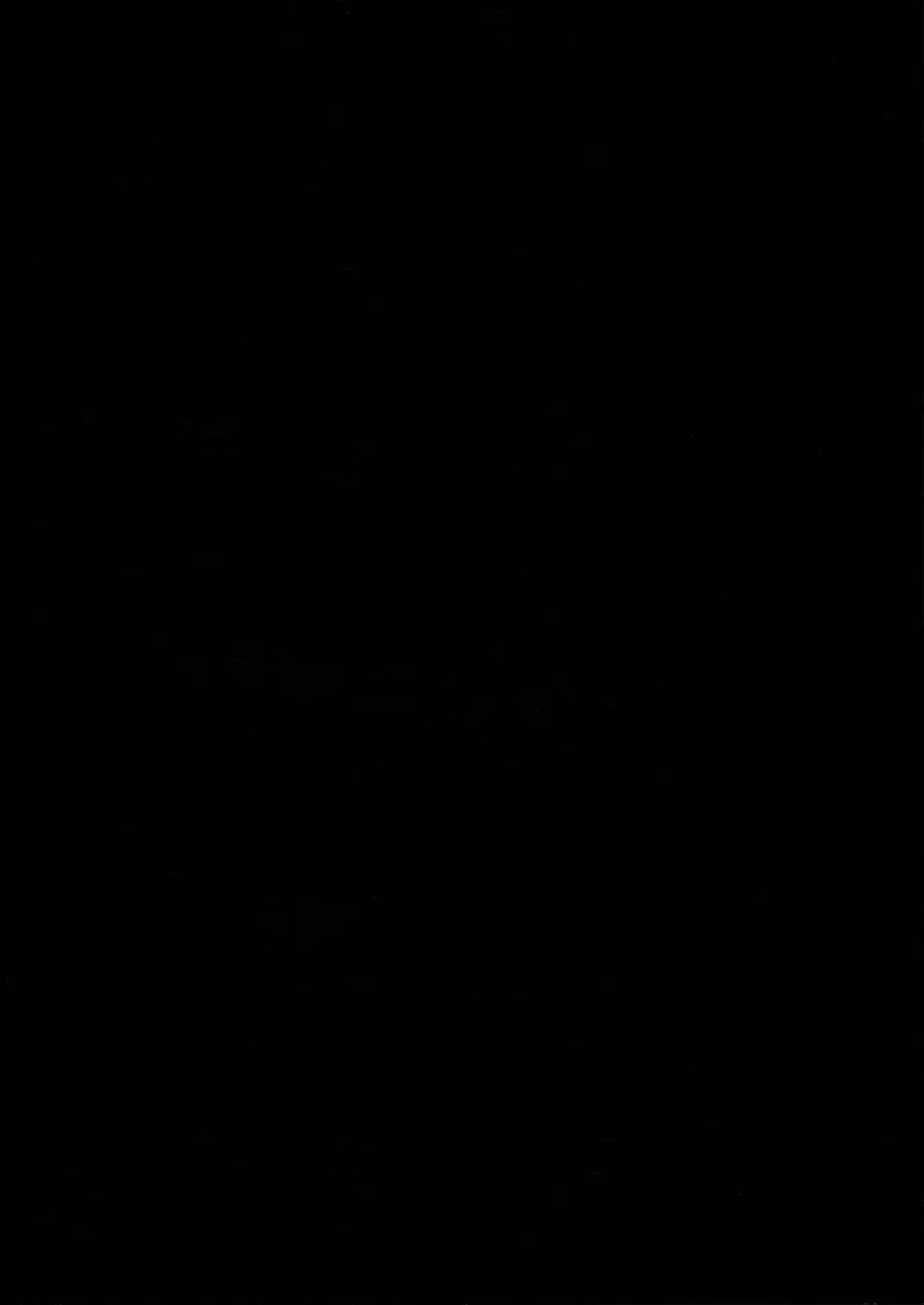 [Kurona] Shoujo Misshitsu Fhentai - Page 2