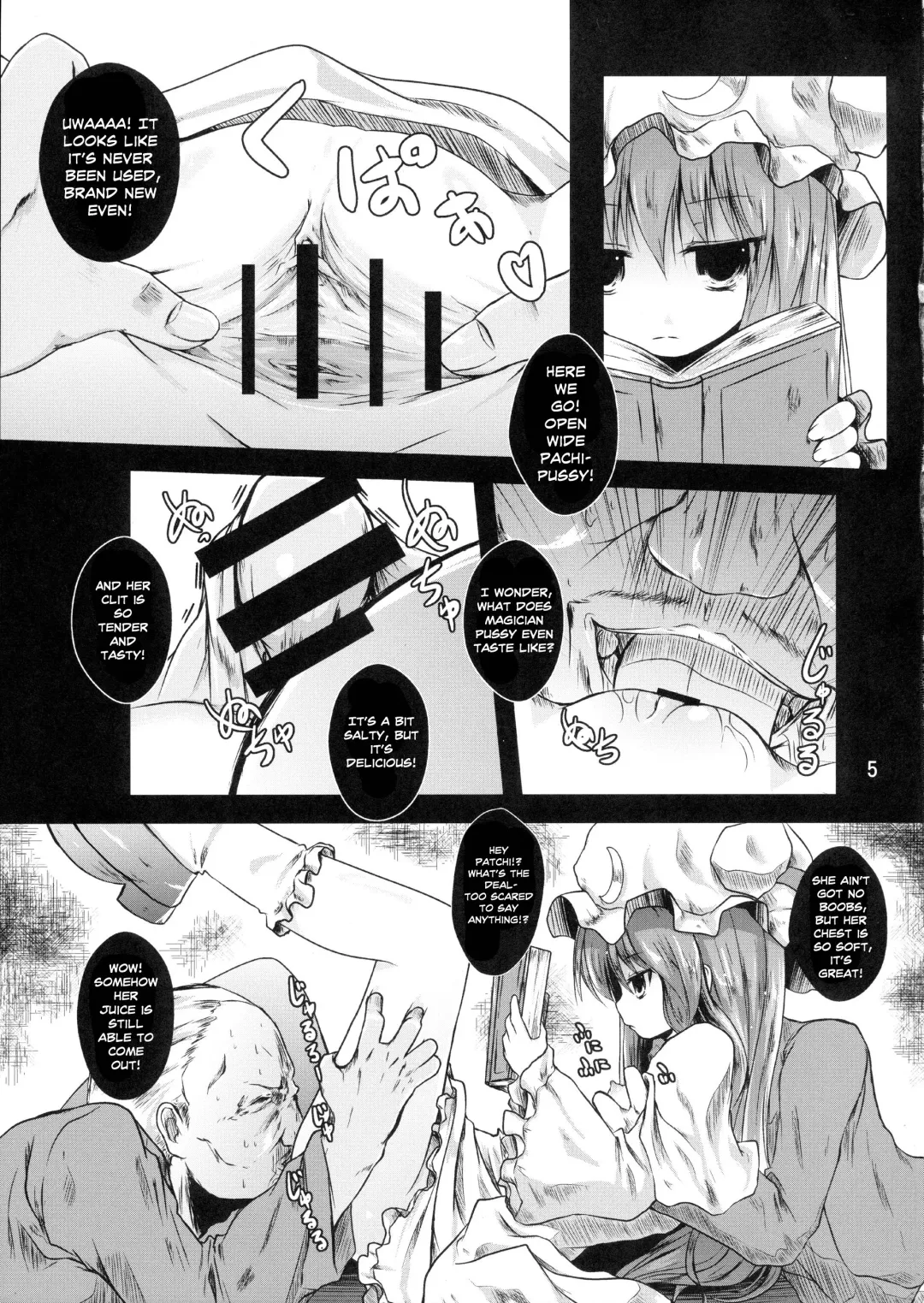 [Kurona] Shoujo Misshitsu Fhentai - Page 5