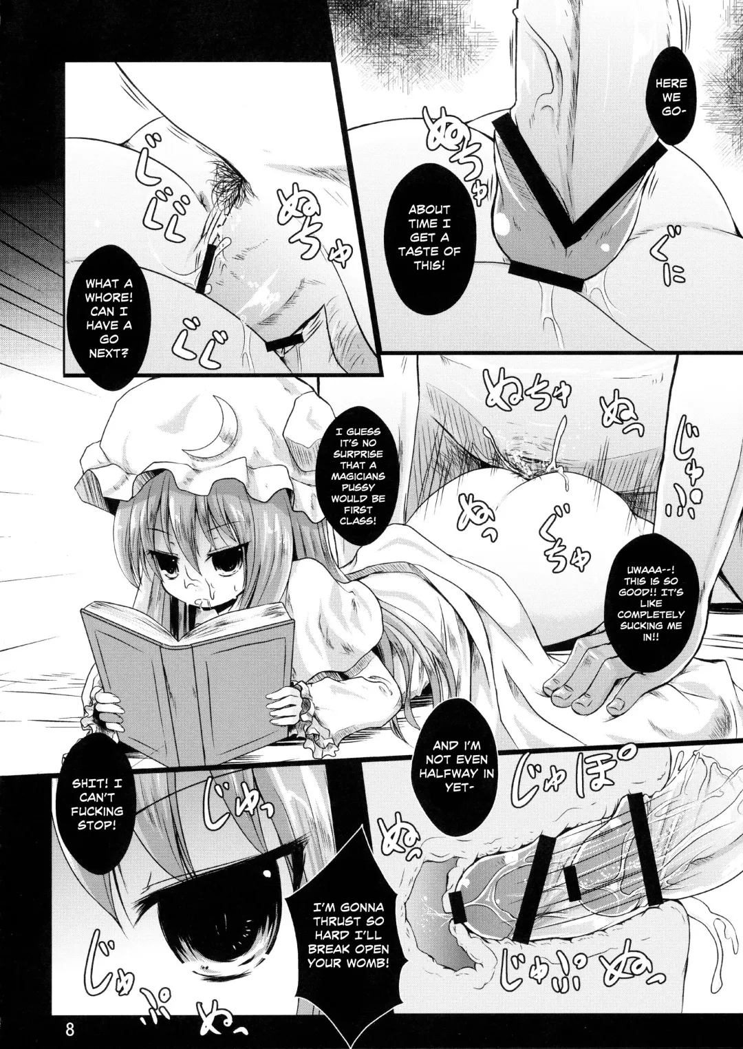 [Kurona] Shoujo Misshitsu Fhentai - Page 8