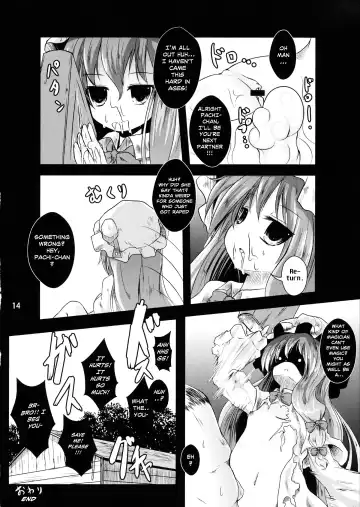 [Kurona] Shoujo Misshitsu Fhentai - Page 14