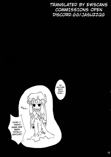 [Kurona] Shoujo Misshitsu Fhentai - Page 15