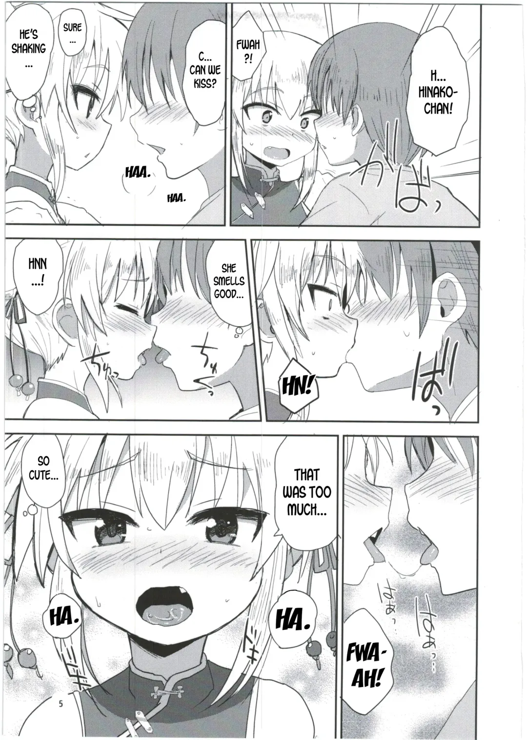 [Okayu] HinaRIDE! Fhentai - Page 5