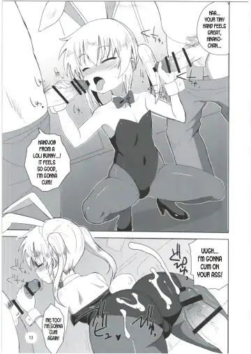 [Okayu] HinaRIDE! Fhentai.net - Page 13