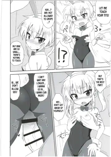 [Okayu] HinaRIDE! Fhentai.net - Page 14