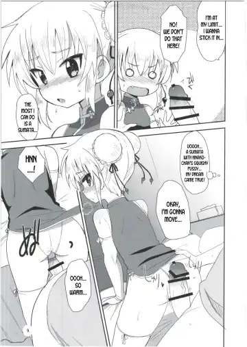 [Okayu] HinaRIDE! Fhentai.net - Page 9