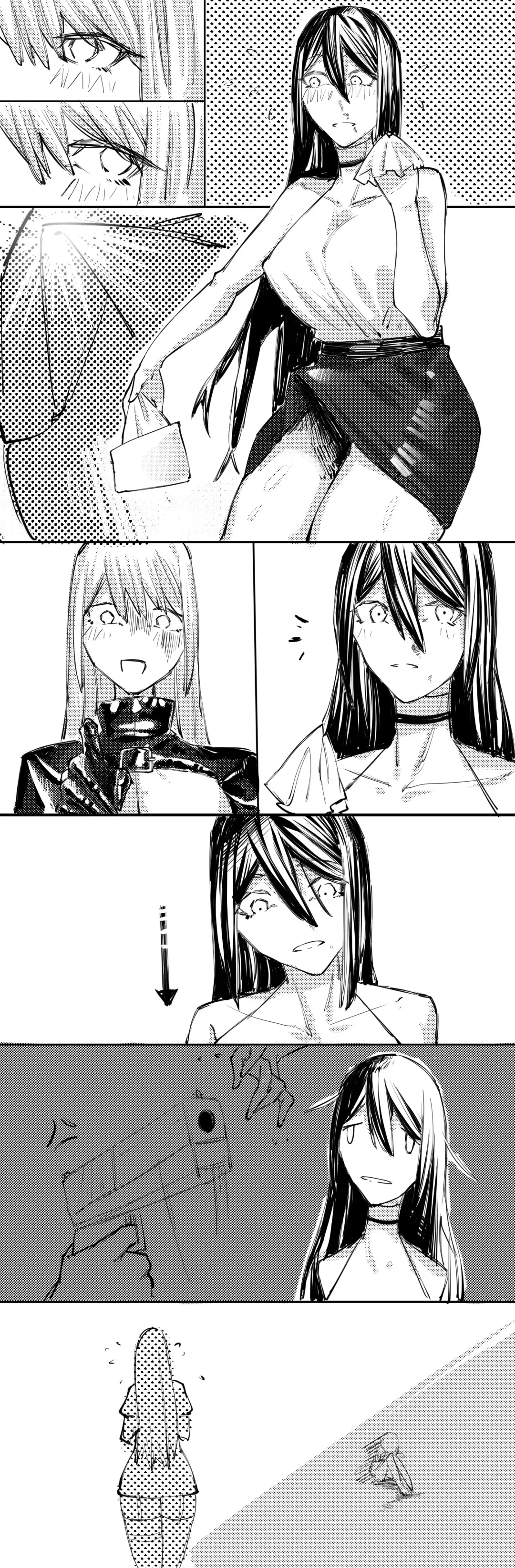 [Jian Xuanyuan 7] A A B Fhentai - Page 27