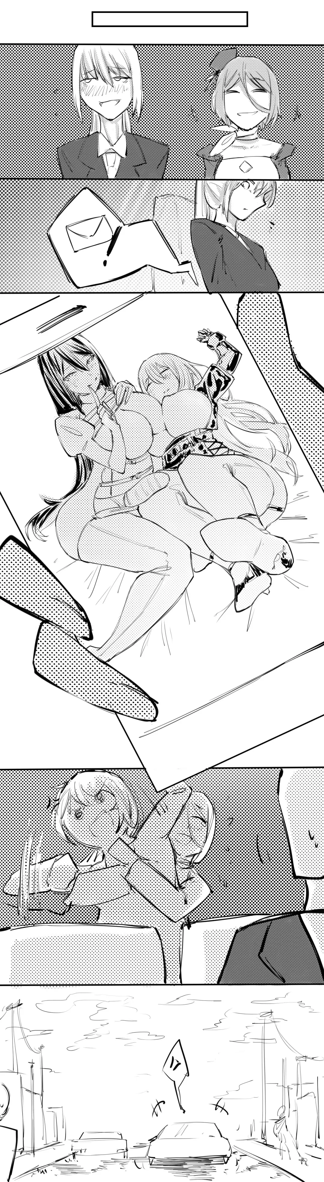 [Jian Xuanyuan 7] A A B Fhentai - Page 58