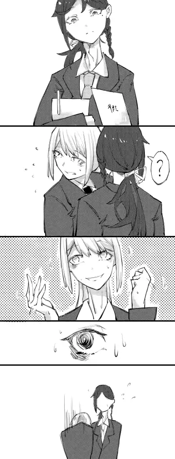 [Jian Xuanyuan 7] A A B Fhentai - Page 11